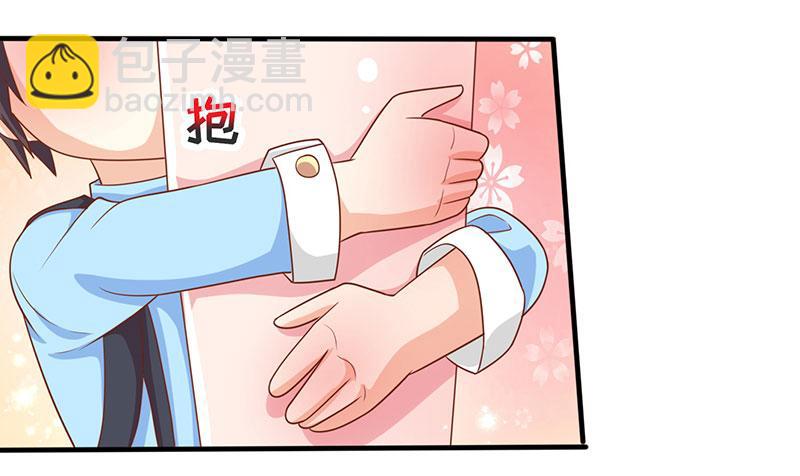 第5话 寻找爹地37