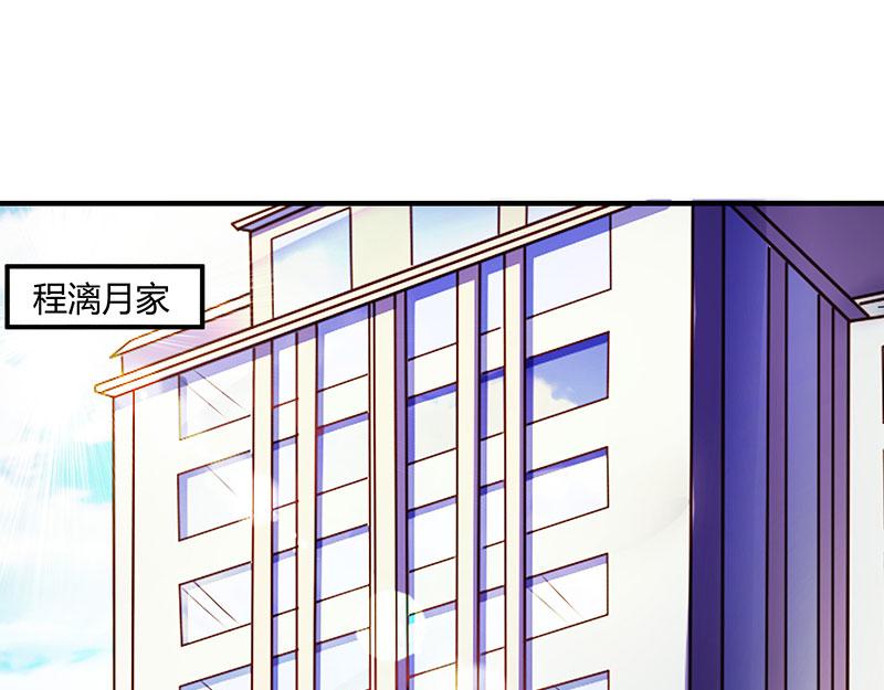 第15话 登堂入室0