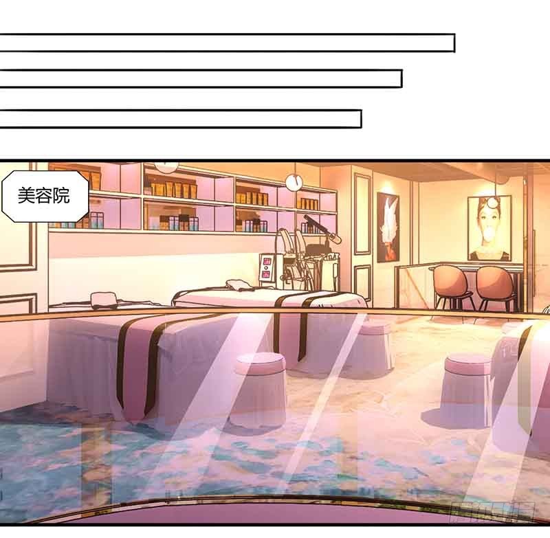 第45话 道歉0