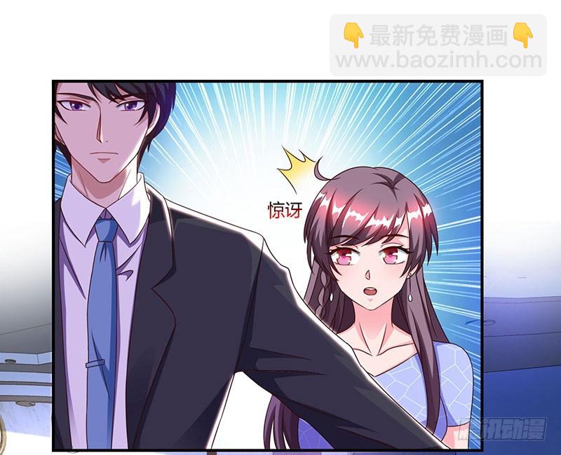 第53话 让她清醒下！10
