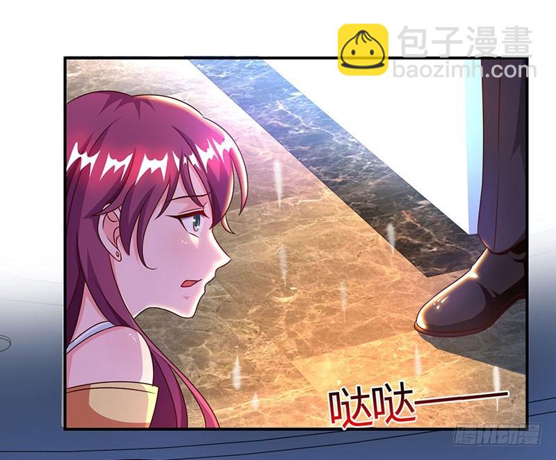 第53话 让她清醒下！17