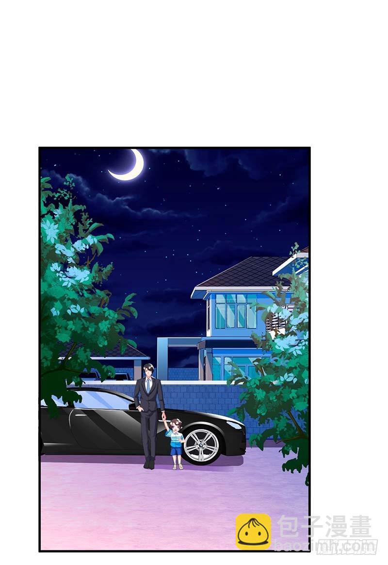 第67话 宝贝，表现不错7