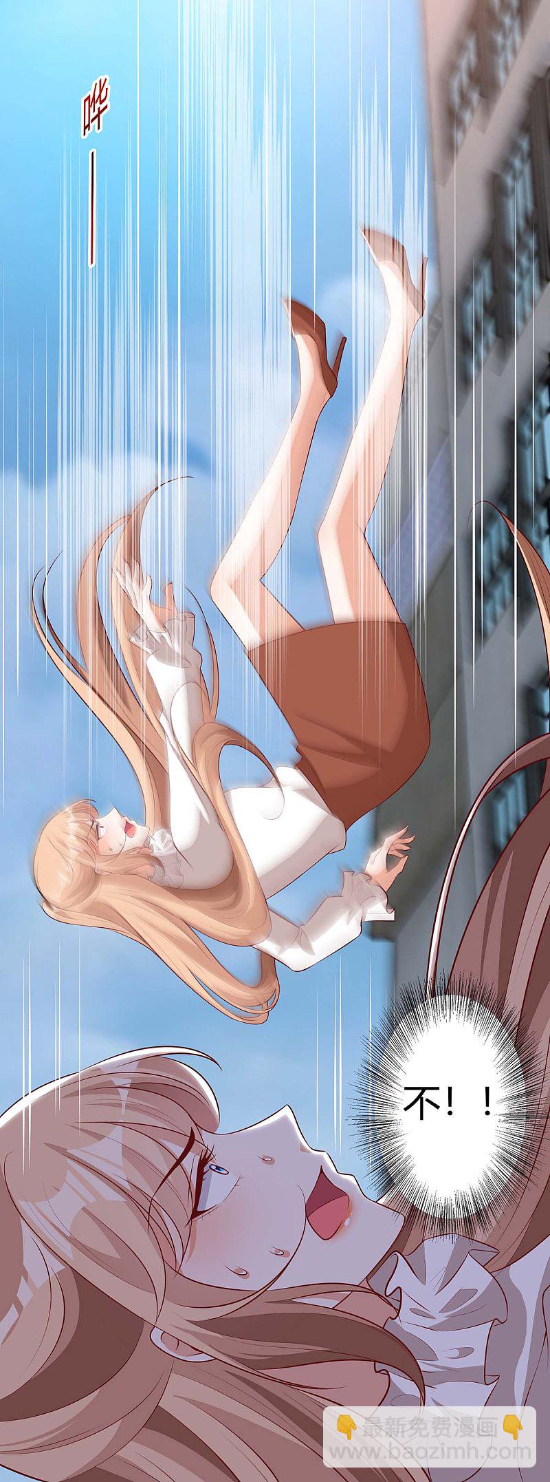 第156话 杀人灭口9