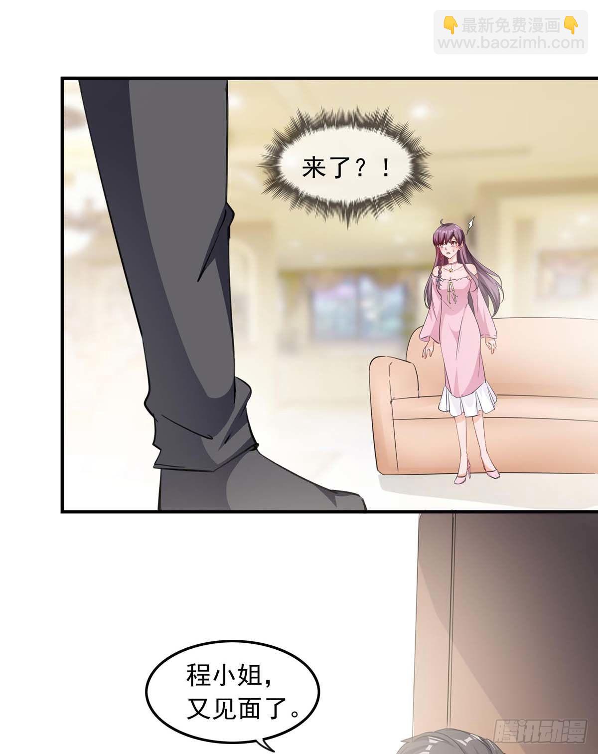 第179话 谍中谍2