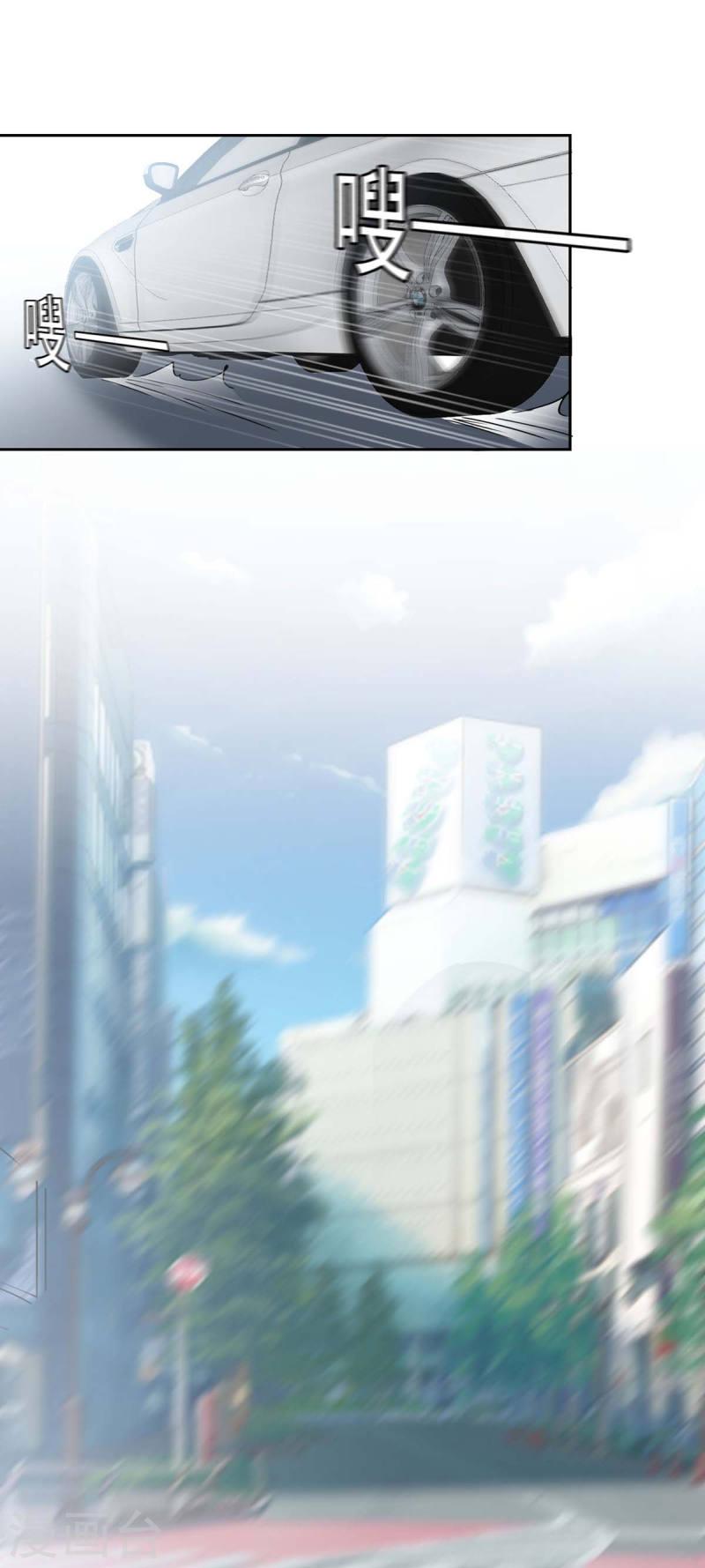第230话 你不能去冒险0