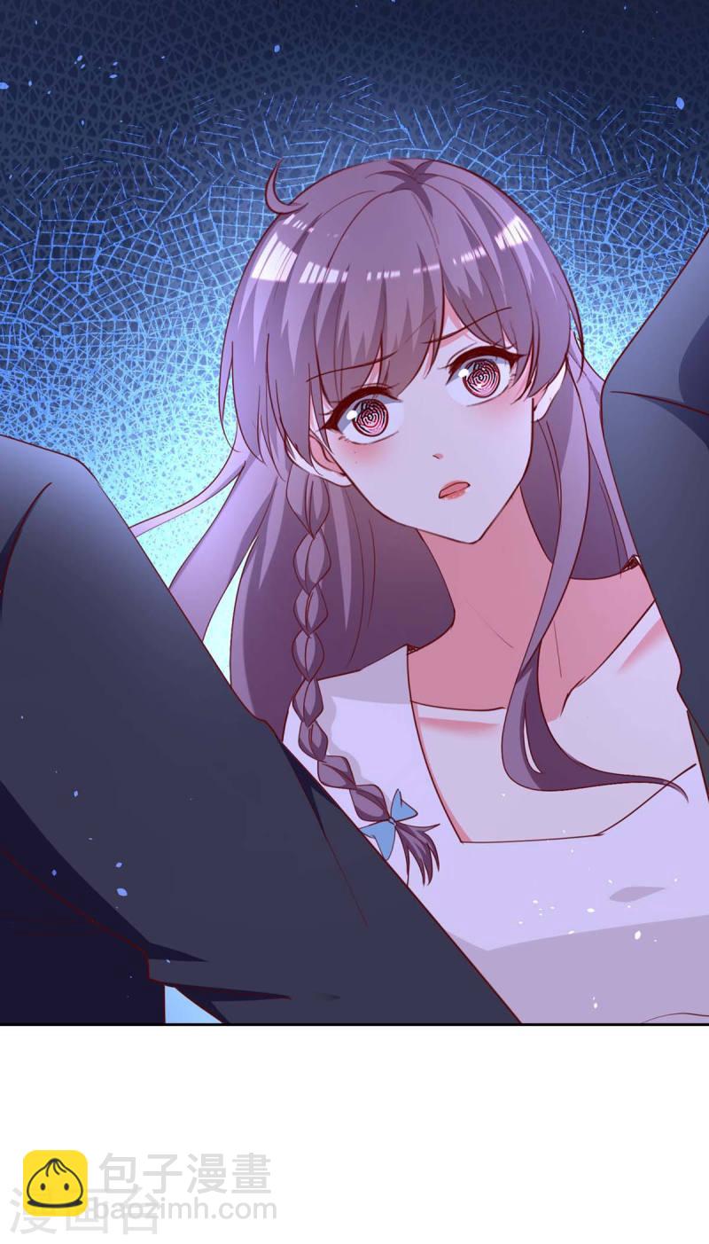 第230话 你不能去冒险17