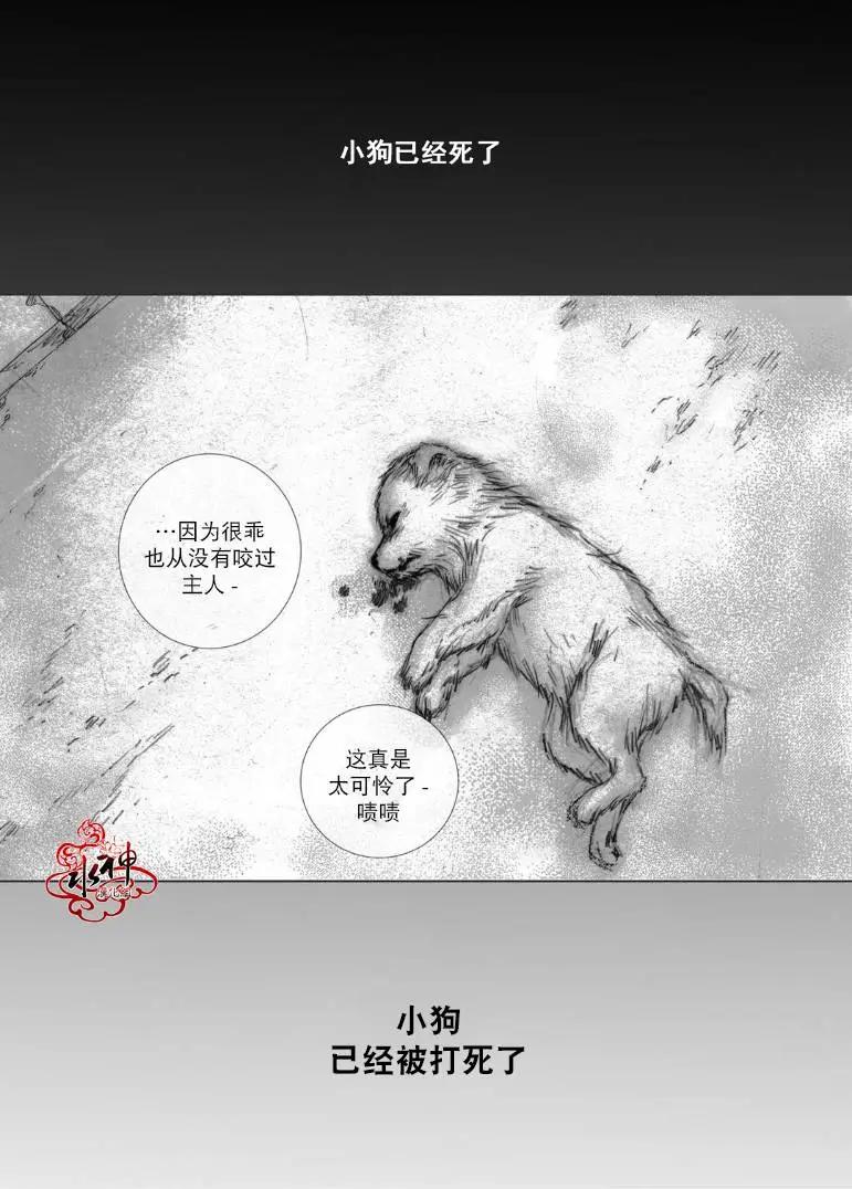 第3回18