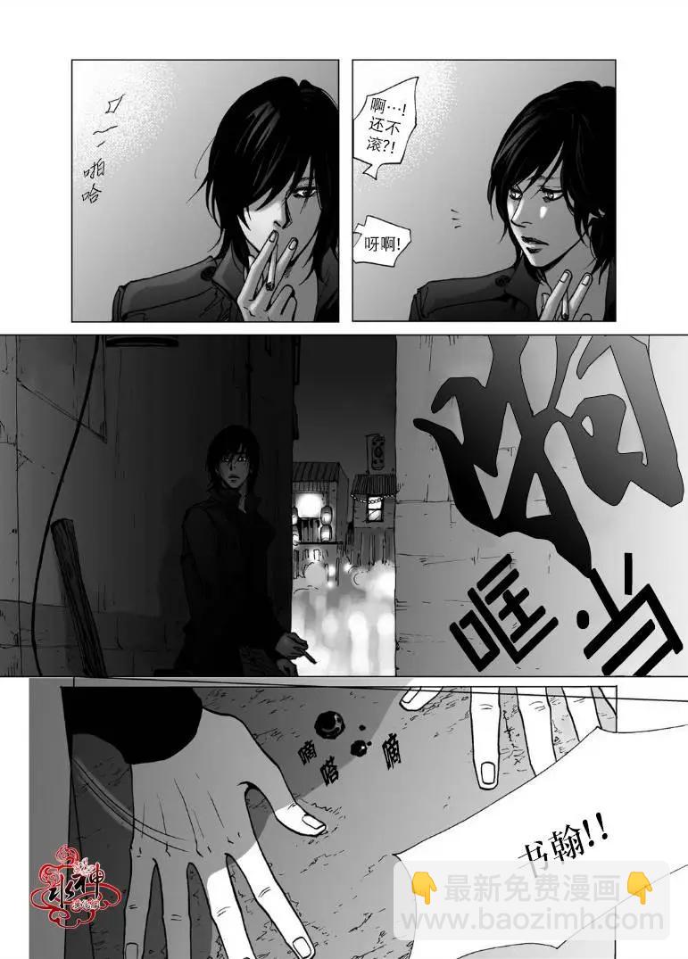 第3回4
