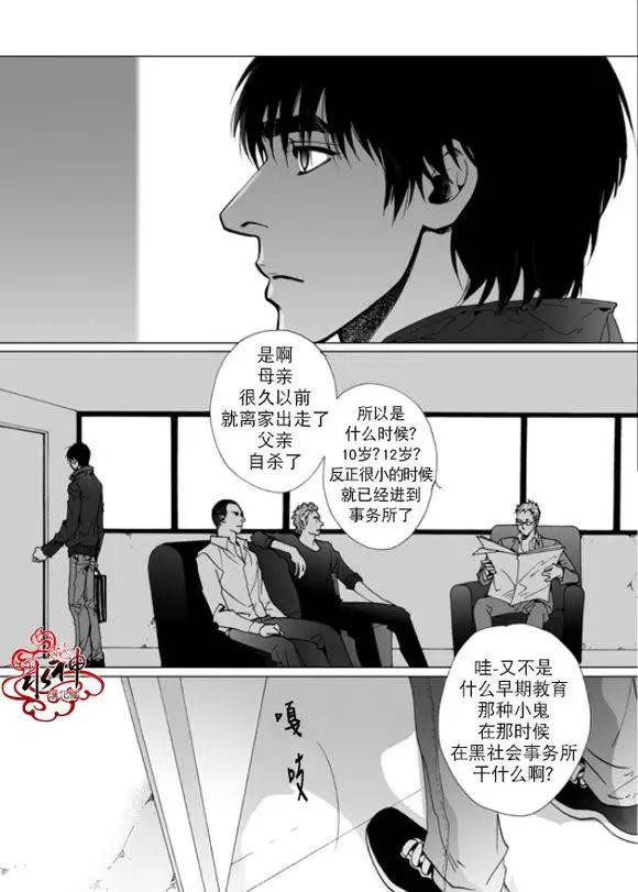 第4回22
