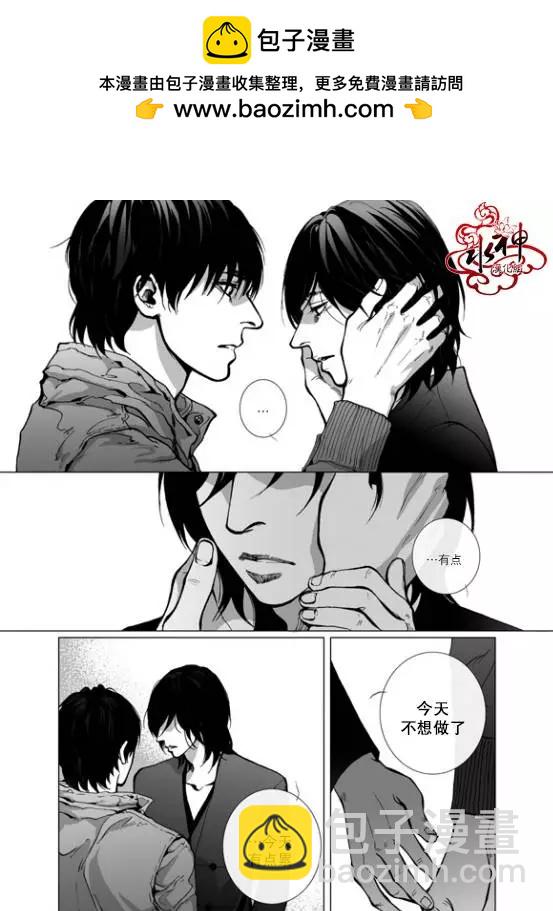 第16回21