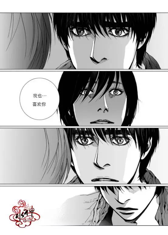 第16回25