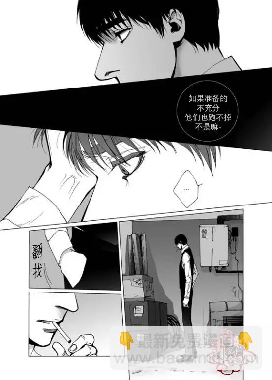 第20回12