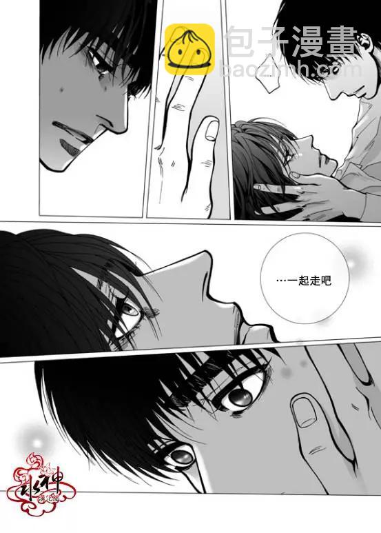 第20回24