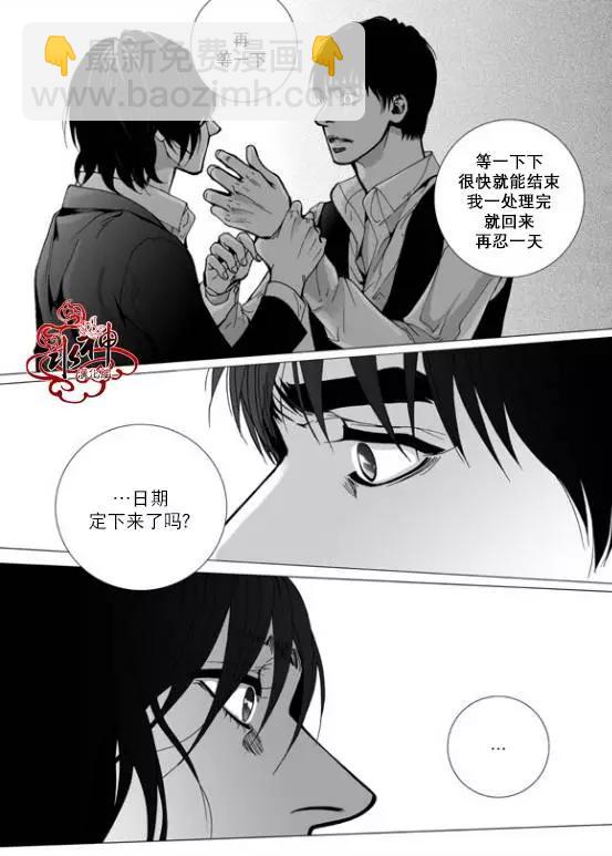 第21回19