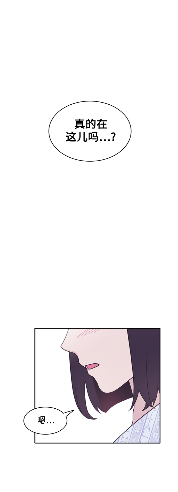 第11话33