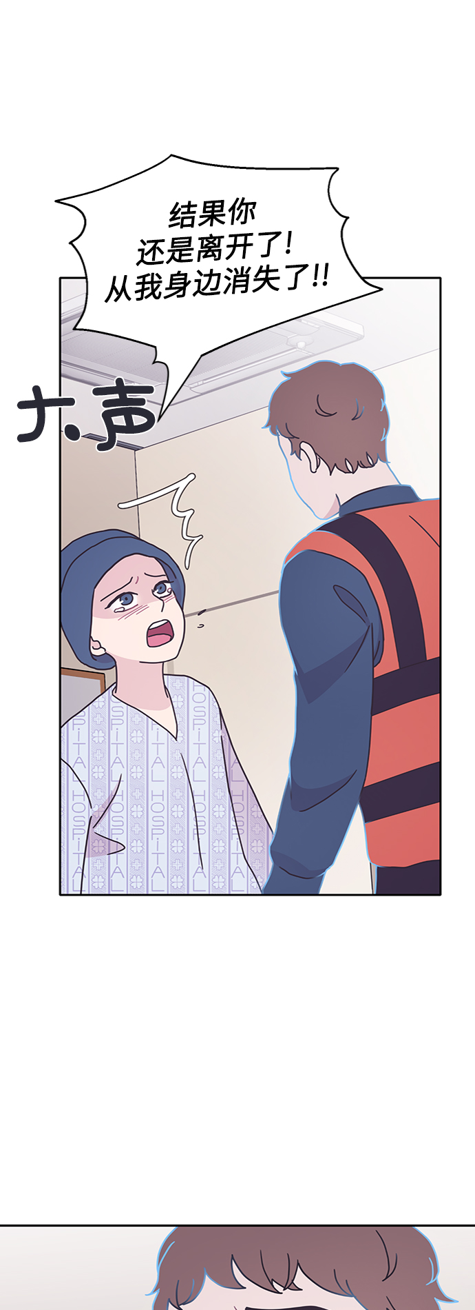 第11话57