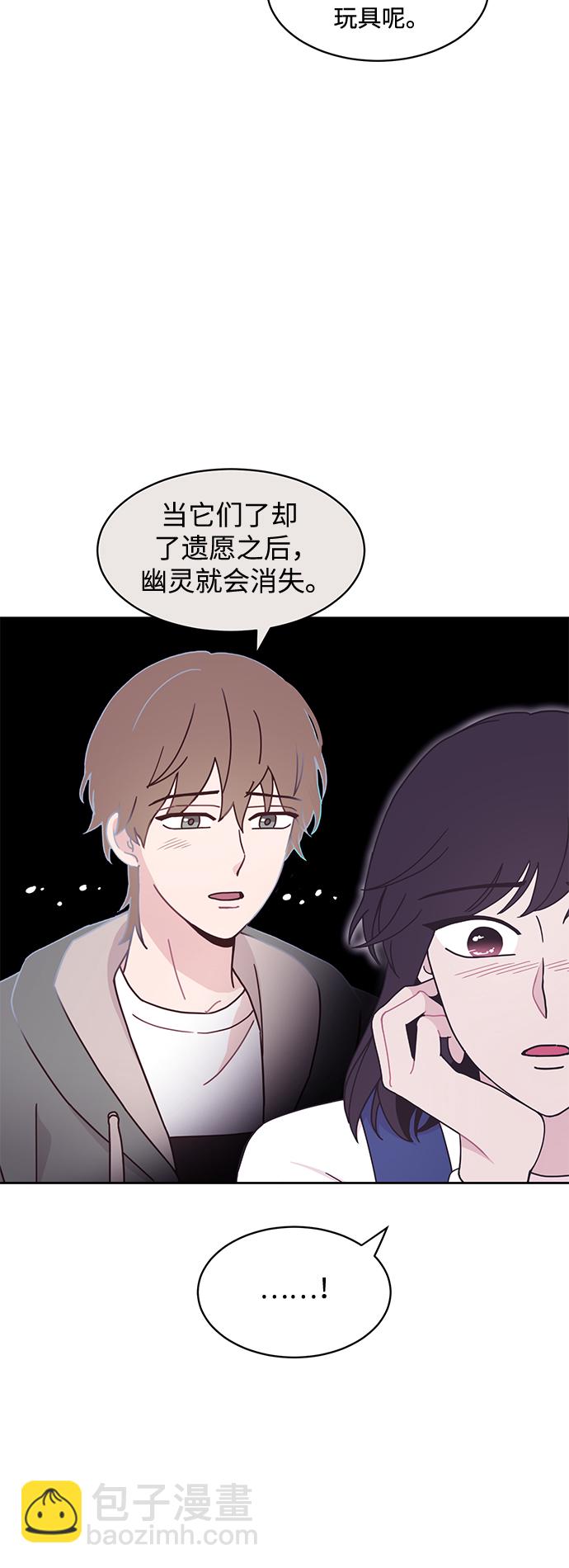 第12话34