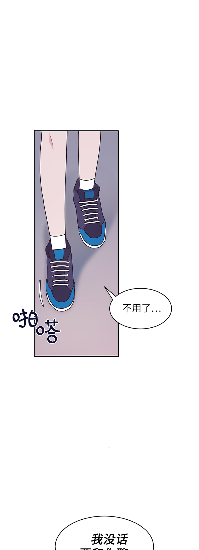 第15话1