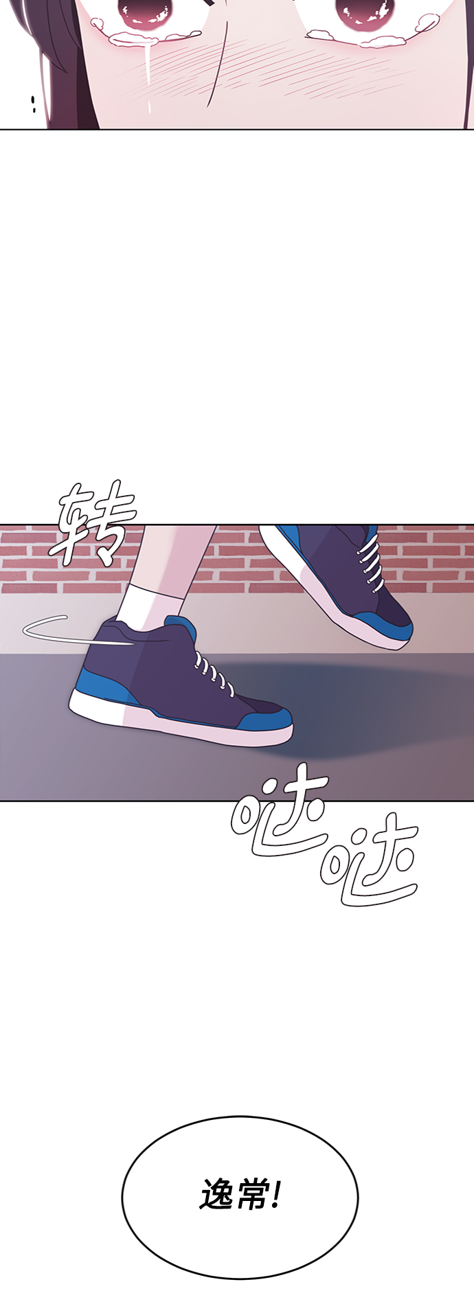 第15话12