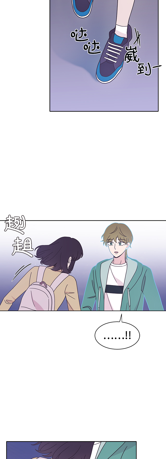 第15话14