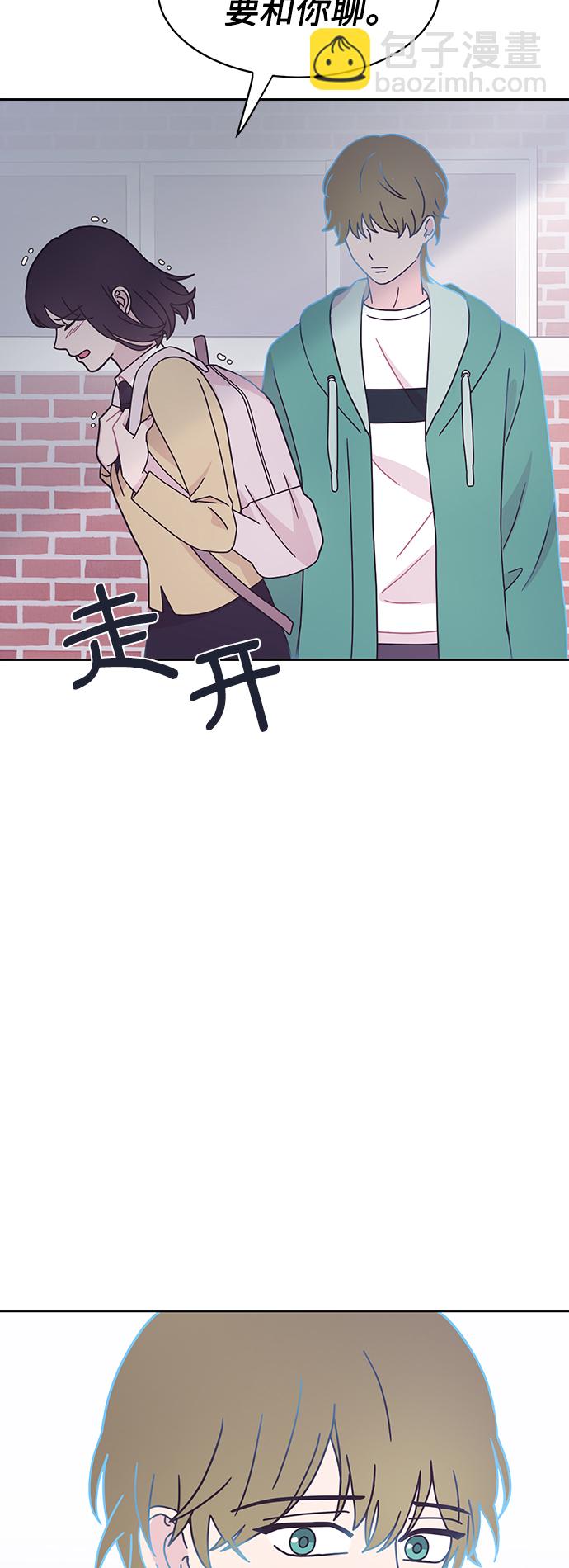 第15话2