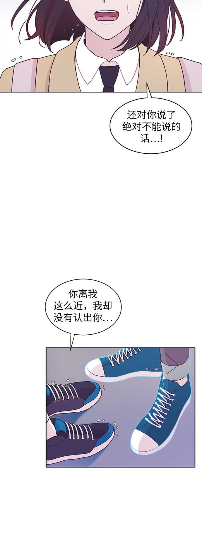 第15话20