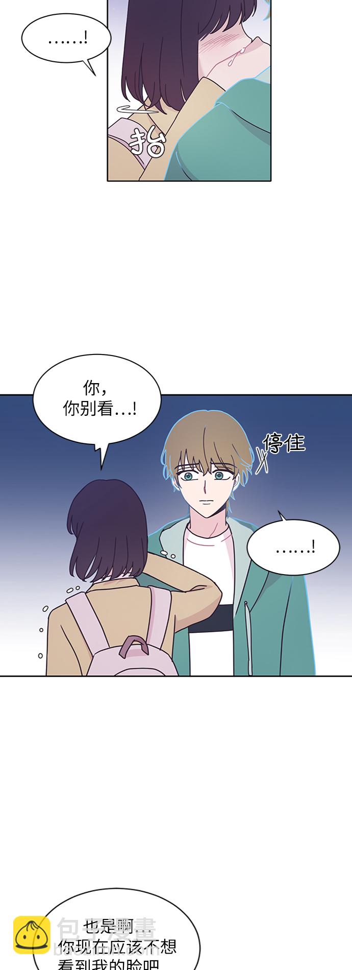 第15话23