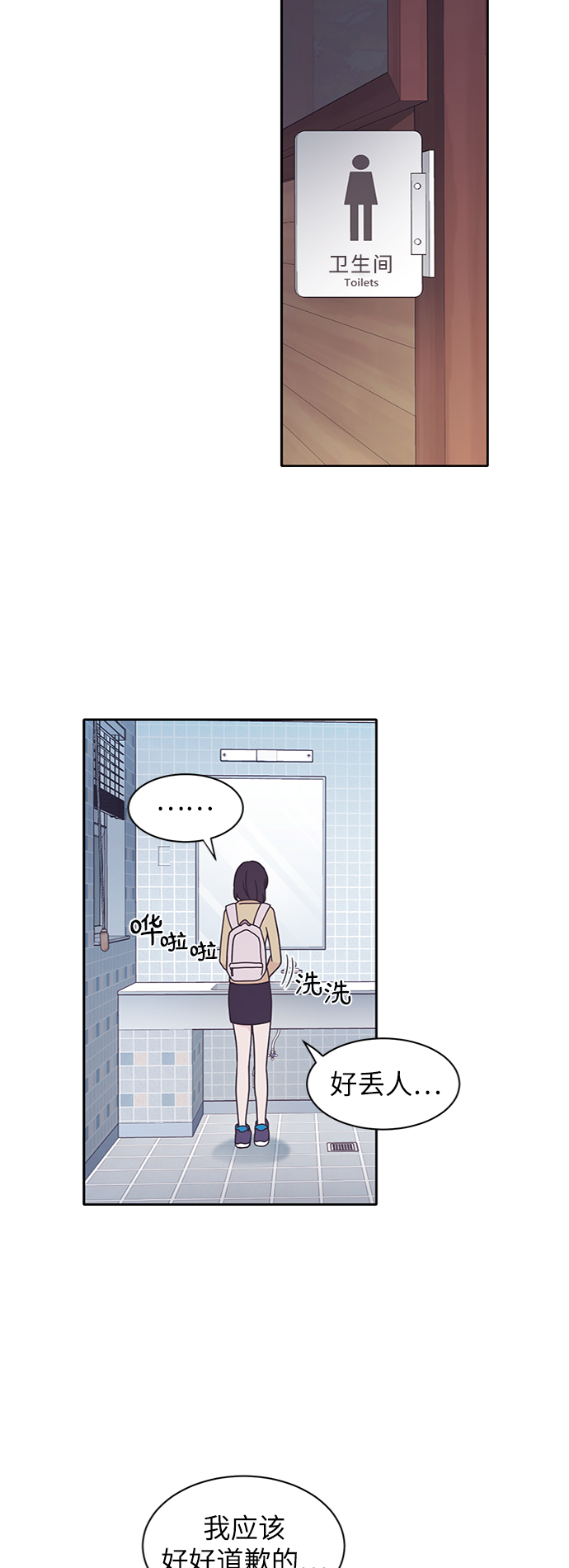 第15话27