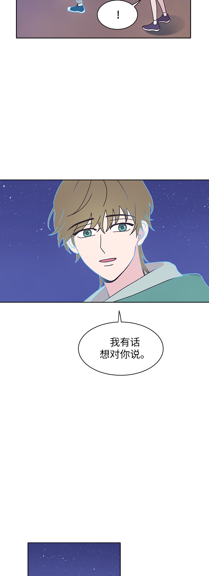 第15话35