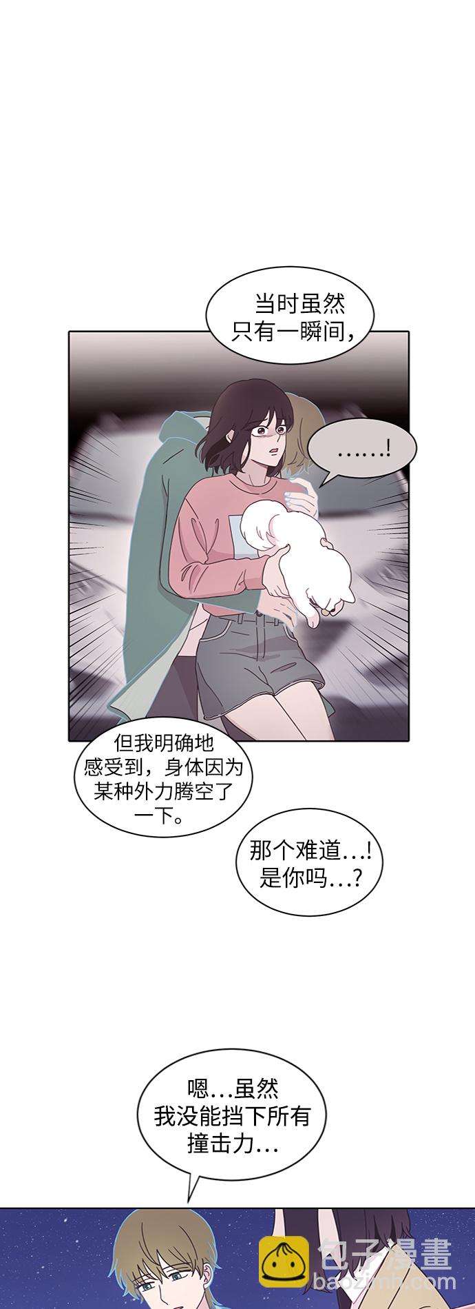 第15话39