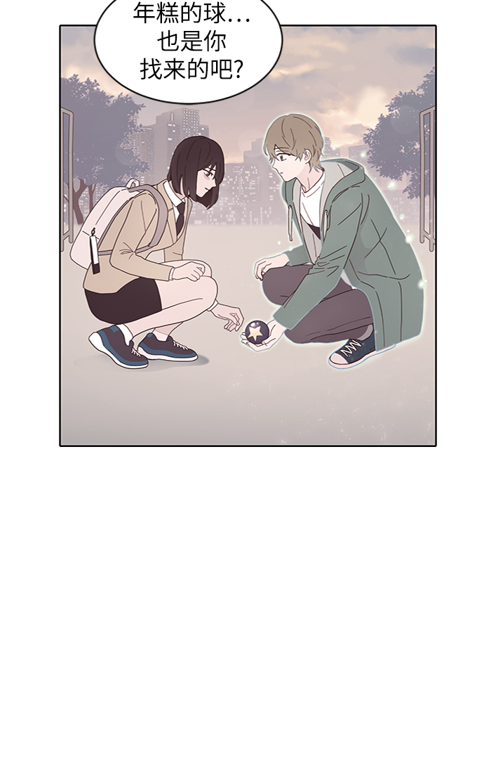 第15话41