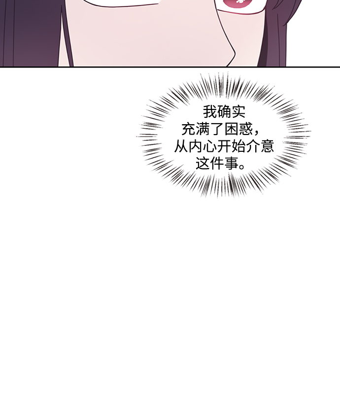 第15话49