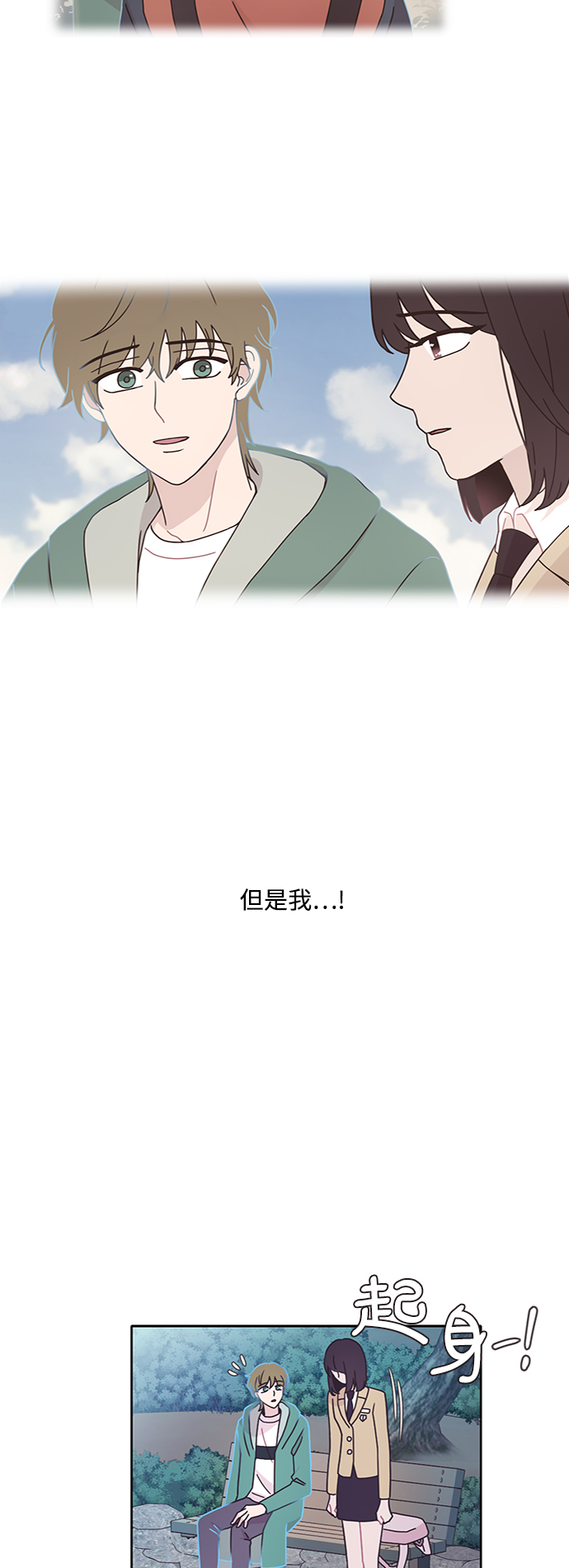 第15话56
