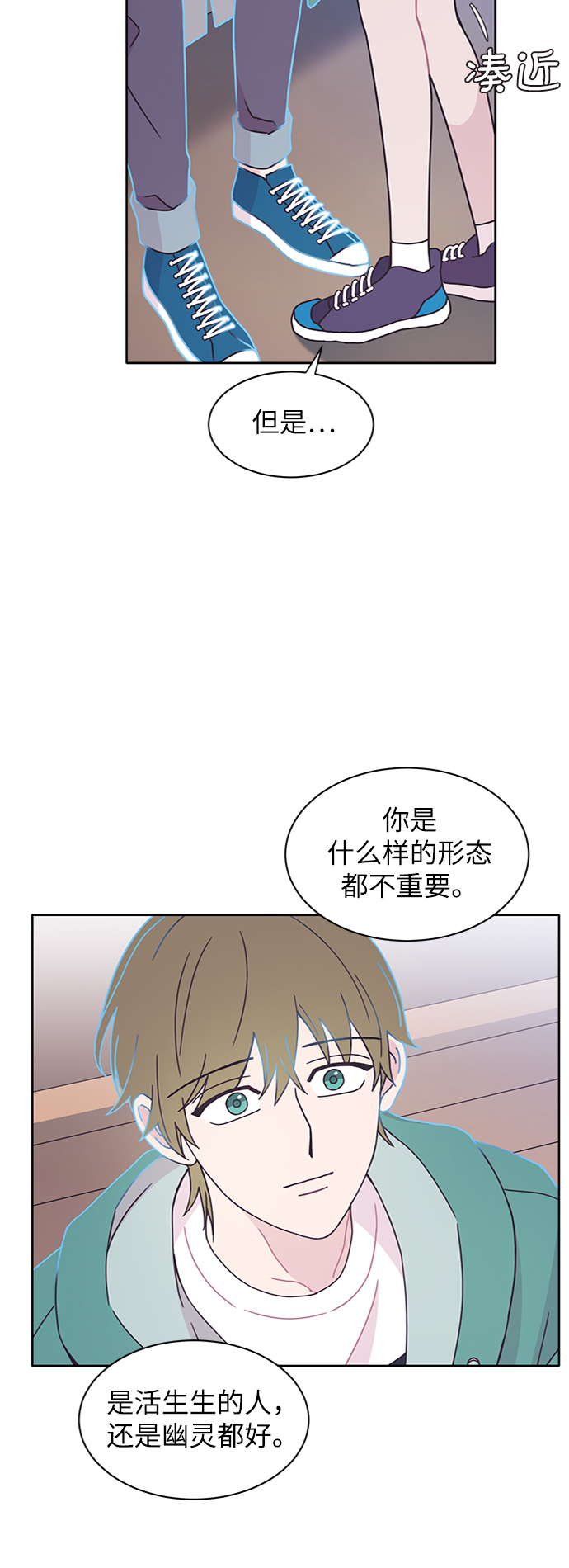 第15话58