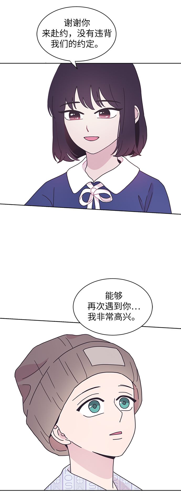 第15话62