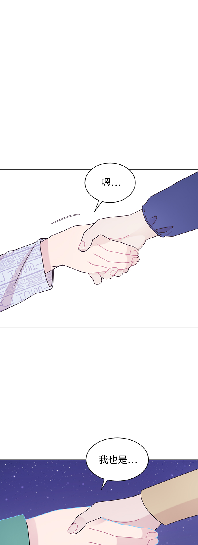 第15话63