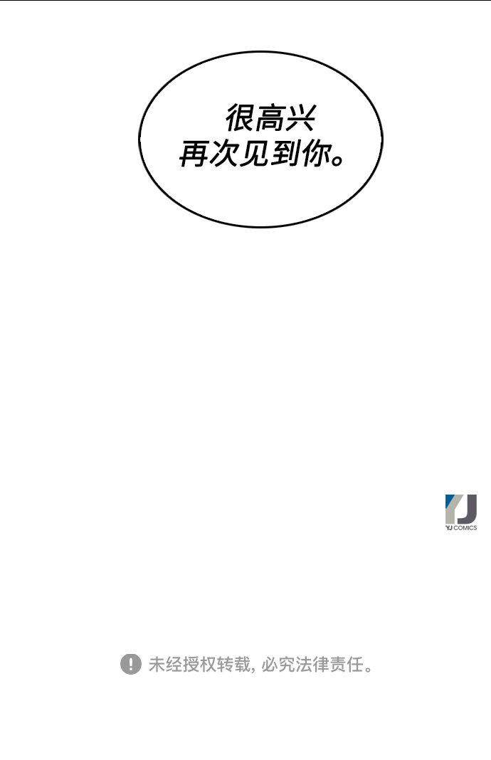 第15话65