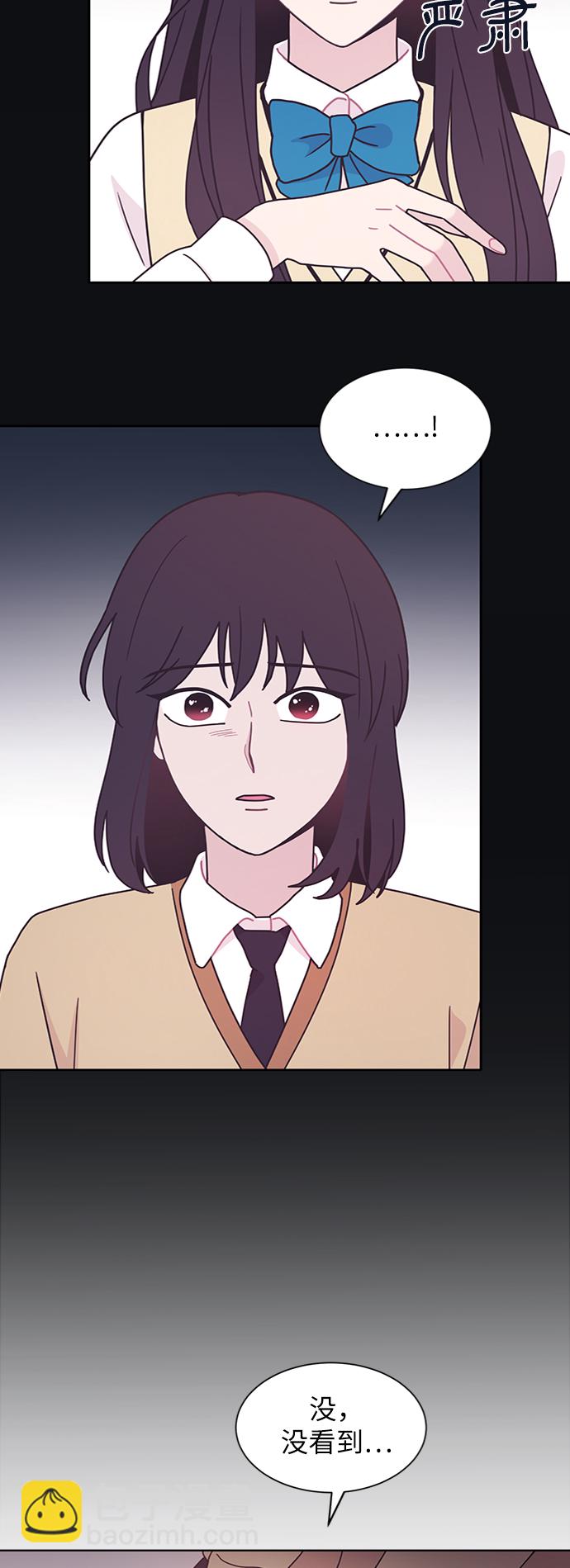 第17话14