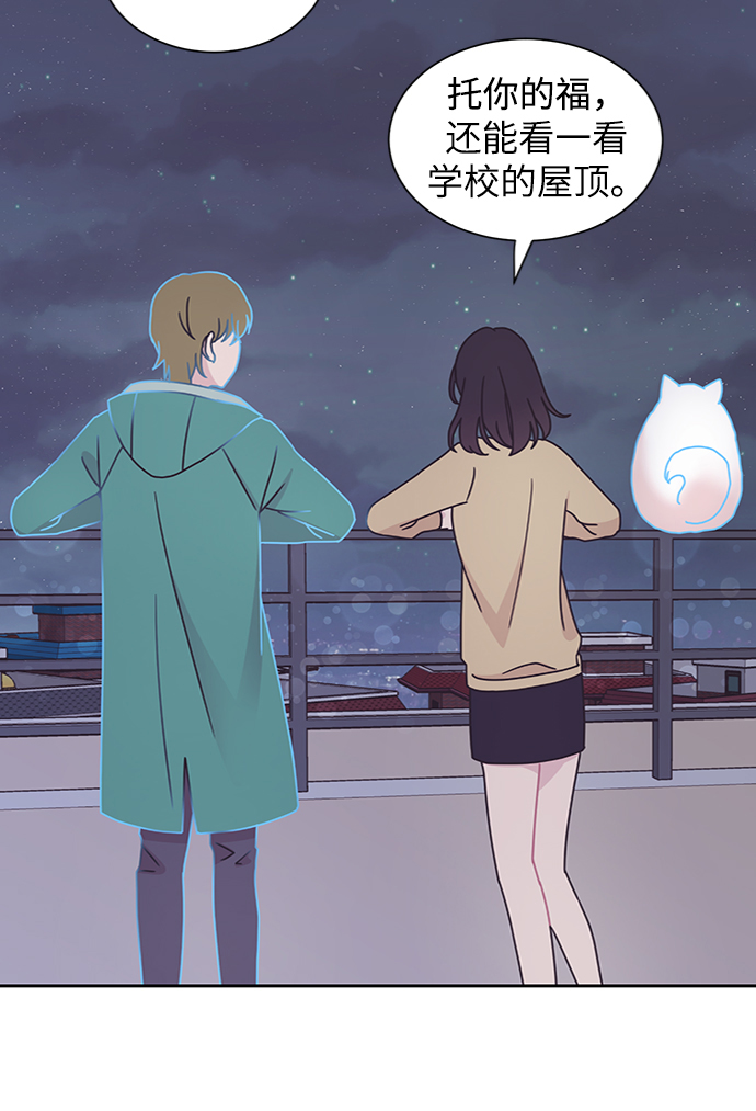 第17话32