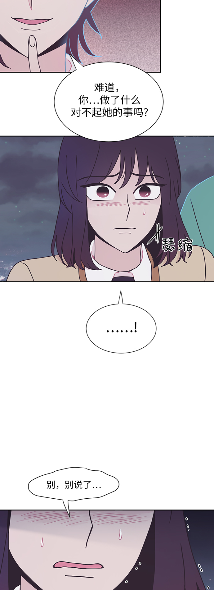 第19话19