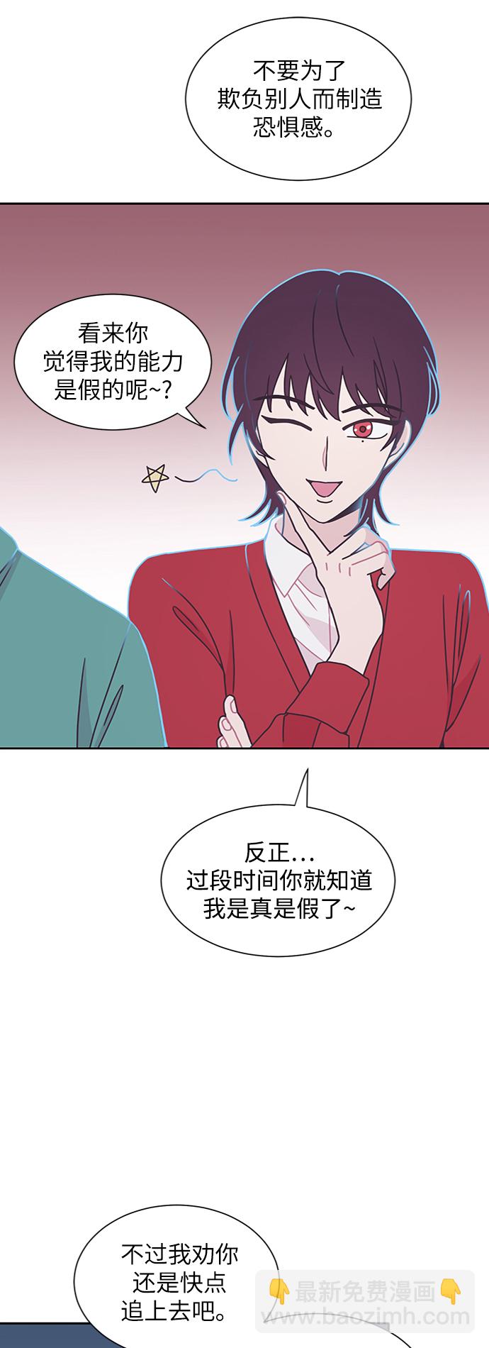 第19话25