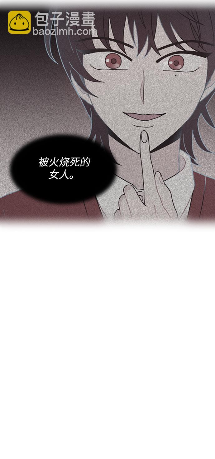 第19话8