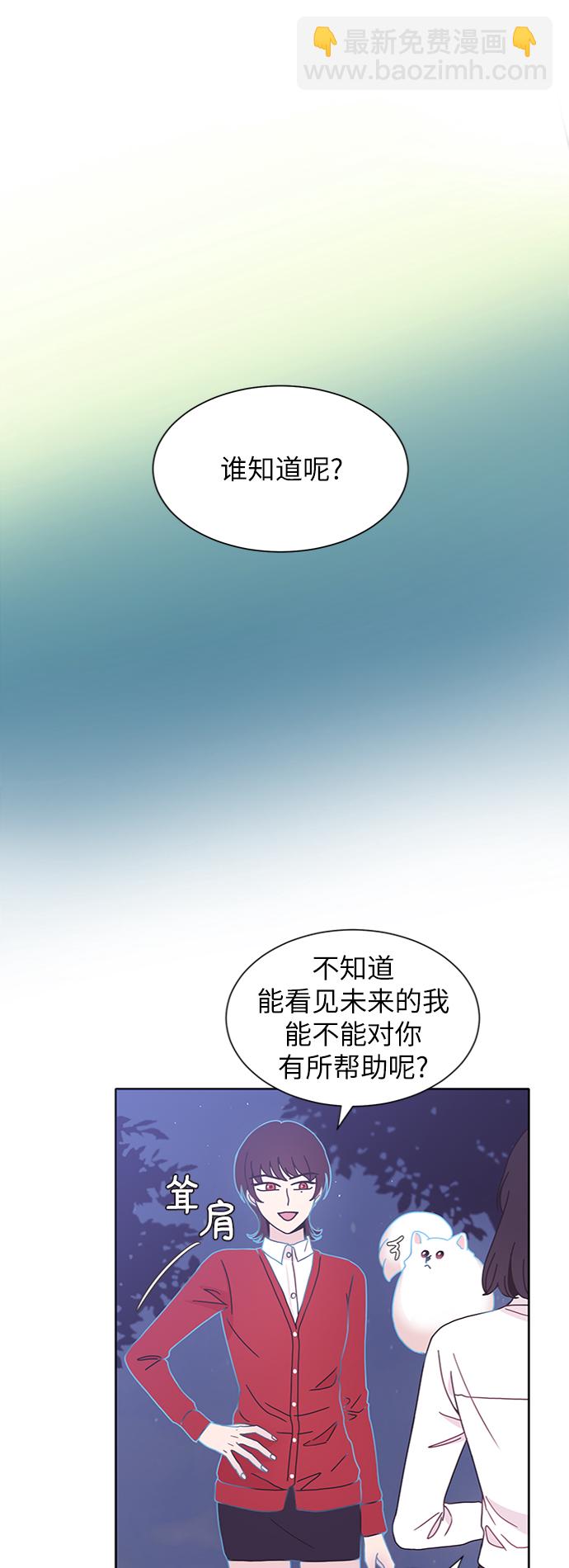 第25话15