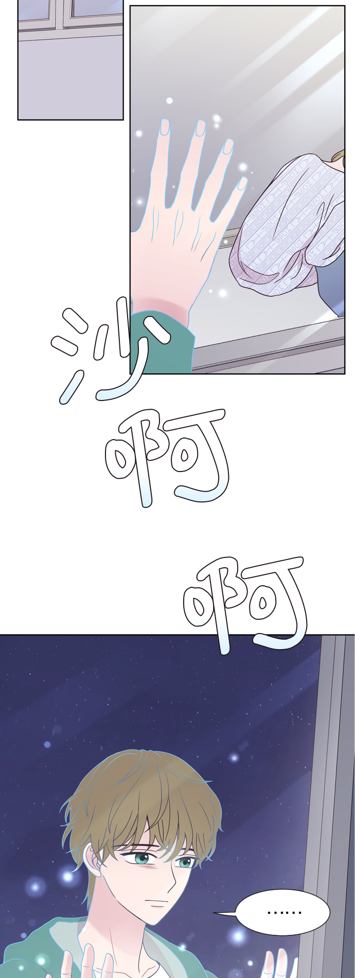 第43话19