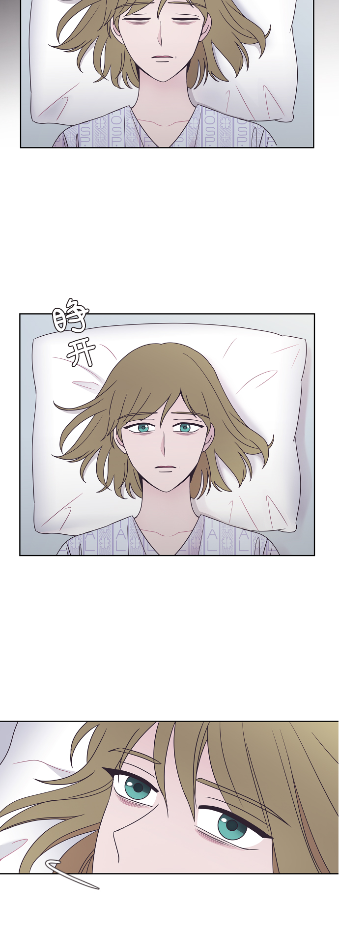 第43话2