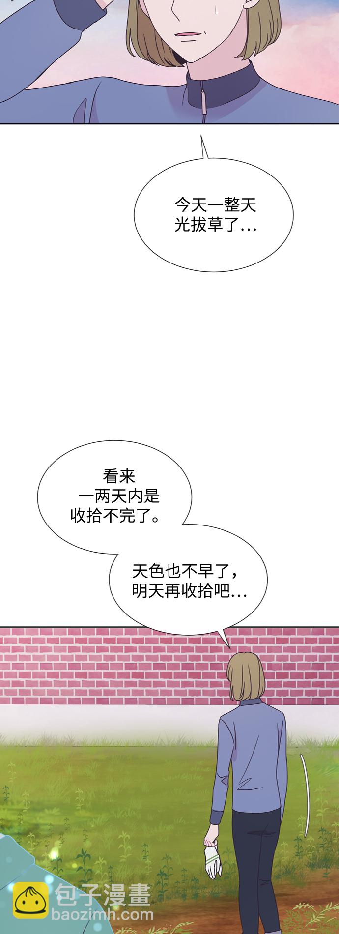 第43话25