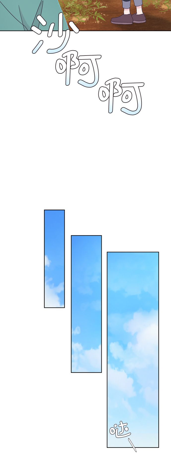 第43话26