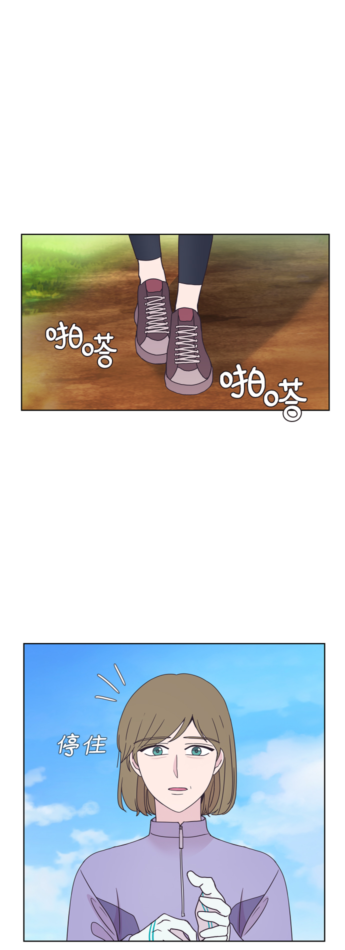 第43话27