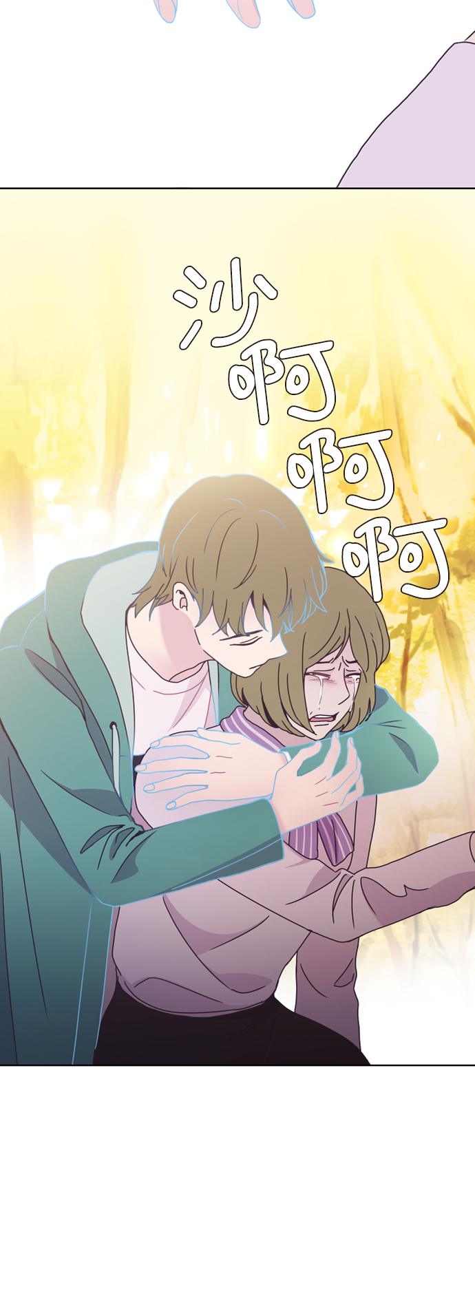 第43话43