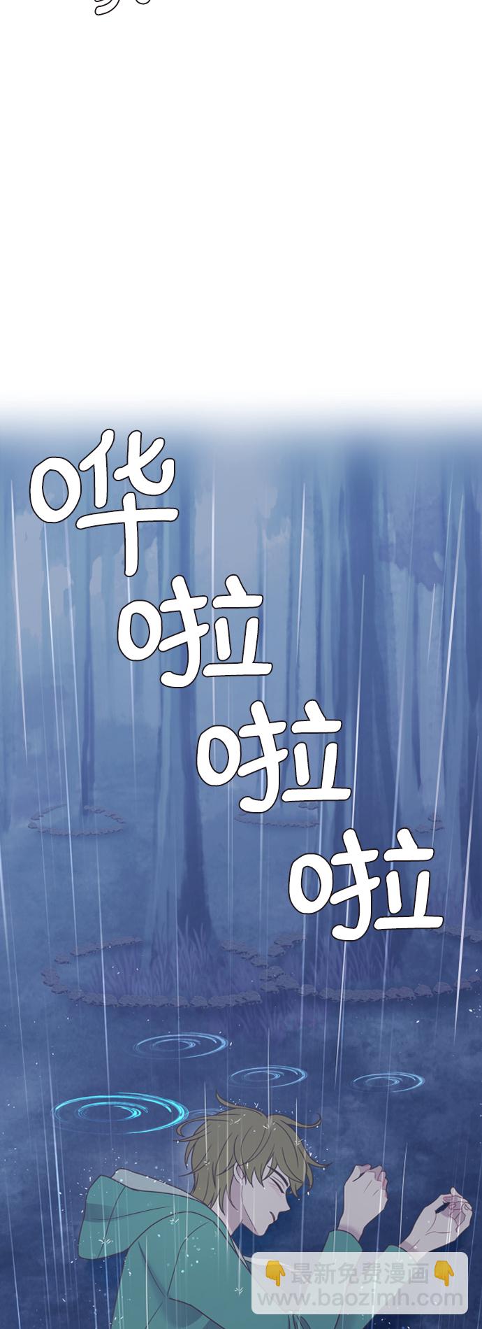 第43话67